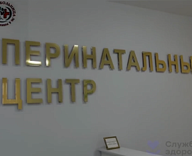 Зрители выбрали лучший социальный видеоролик по профилактике ВИЧ-инфекции