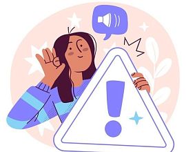 ВАЖНАЯ ИНФОРМАЦИЯ