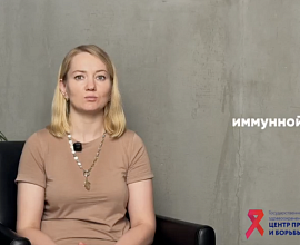 Как ВИЧ влияет на организм?